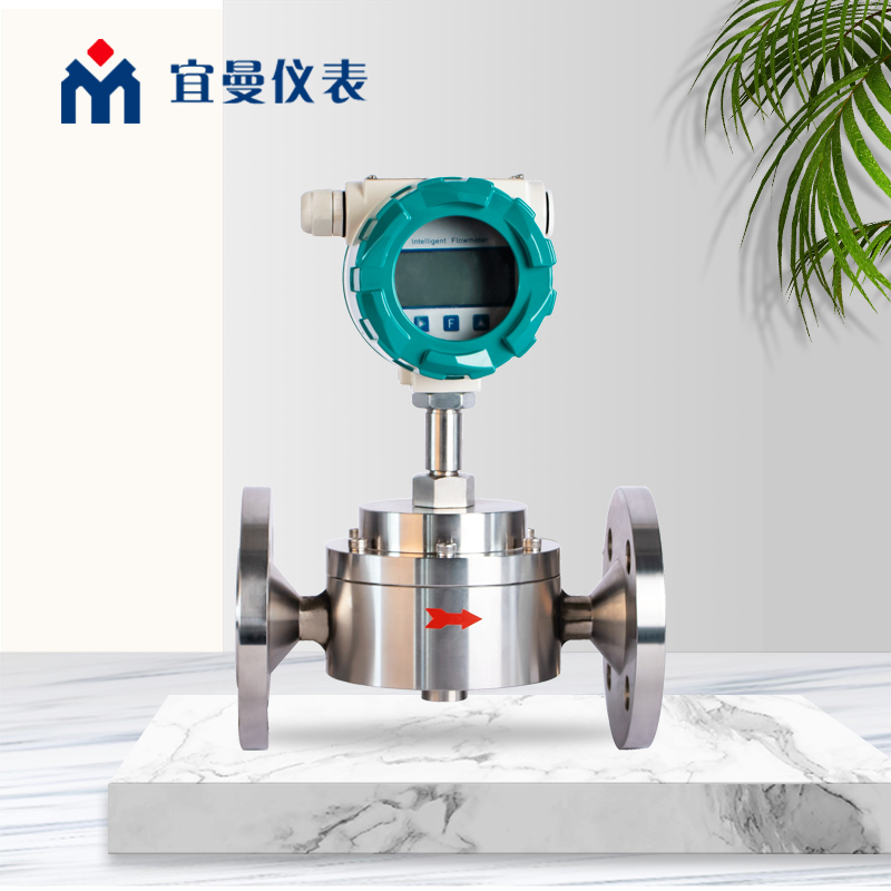 橢圓齒輪流量計